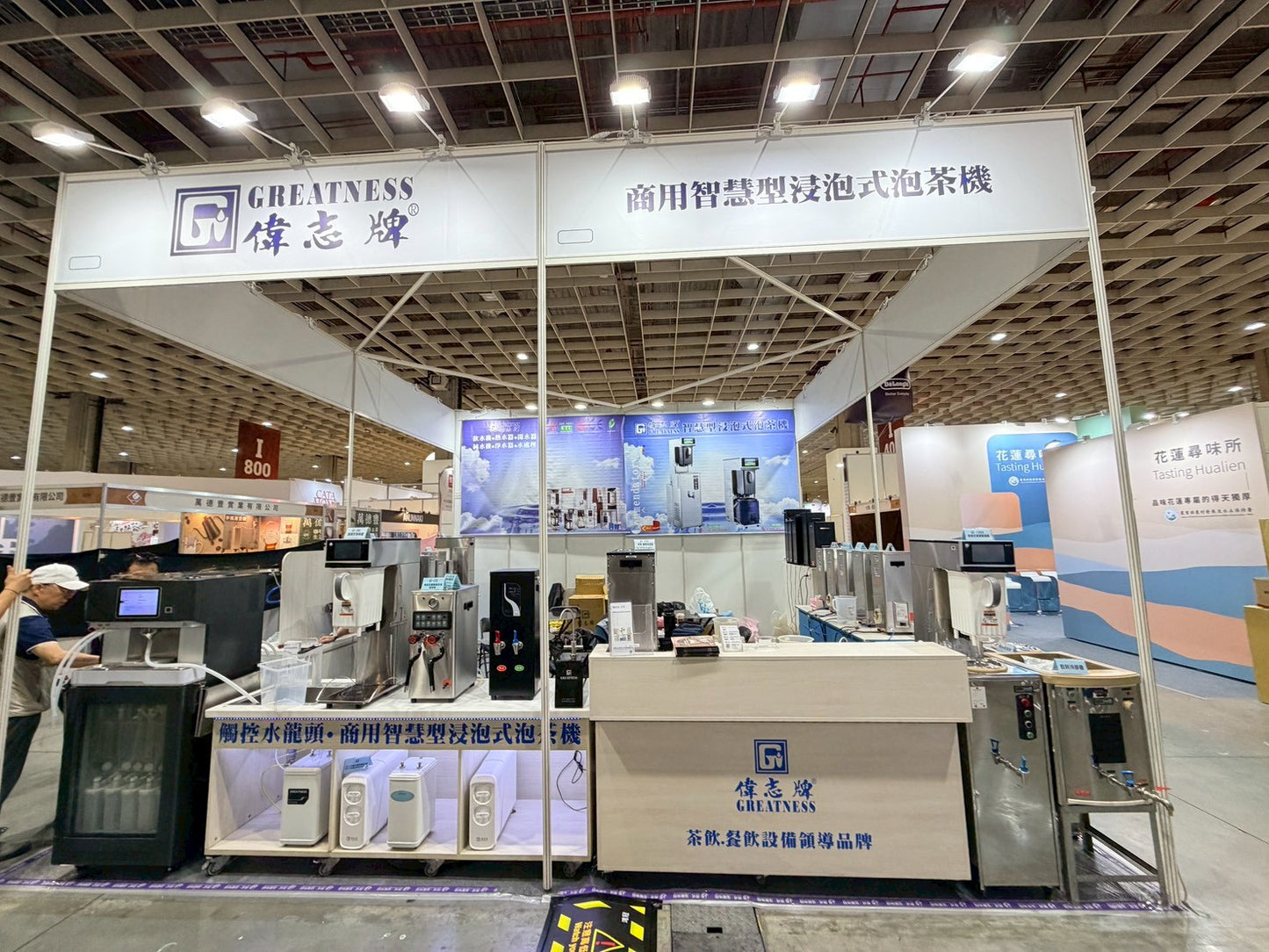 2025偉志牌開水機全系列介紹--(餐飲界的熱水王者)快來電洽詢LINE ID; philip07212