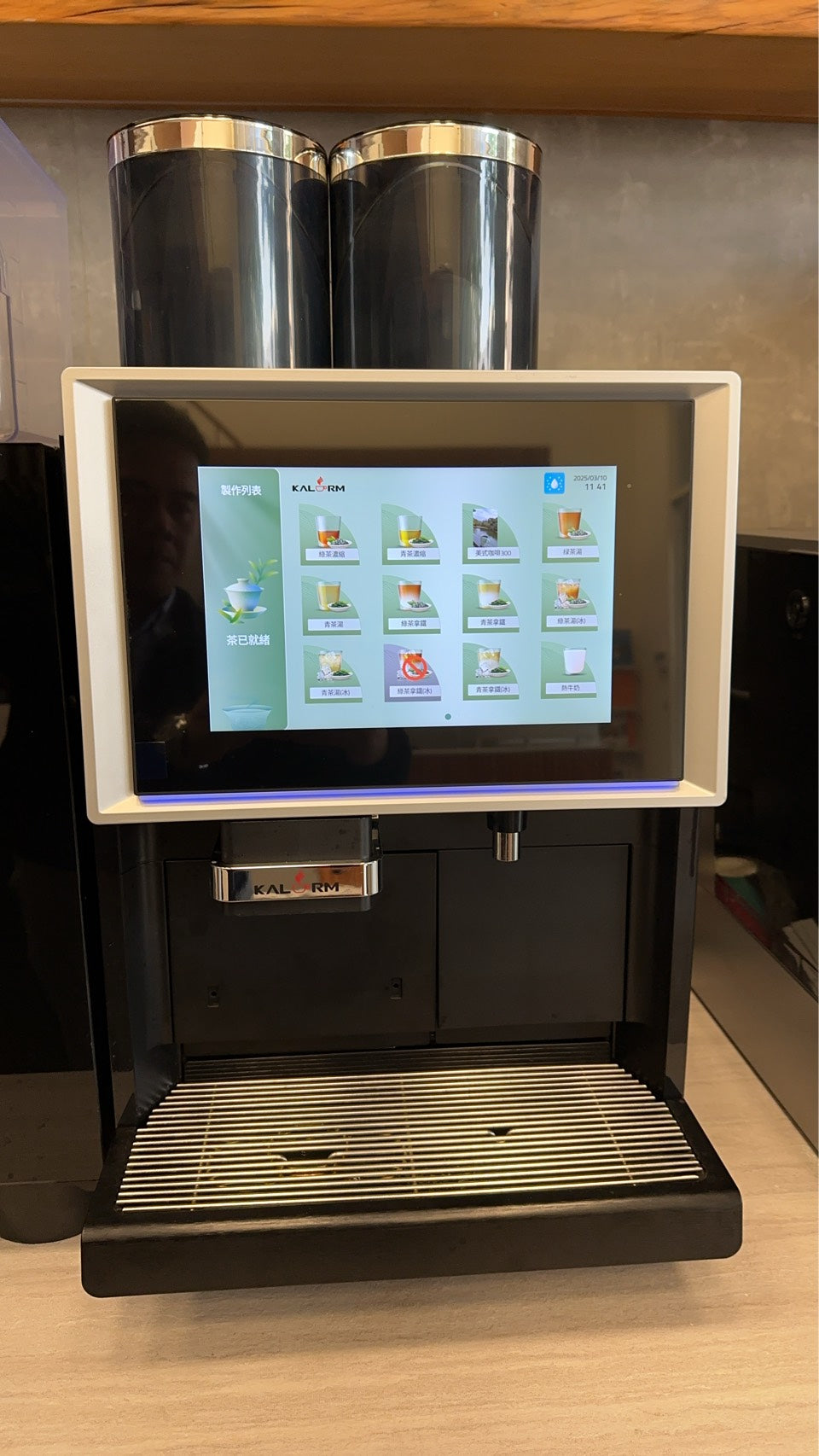 【現萃全自動萃茶機】T100 來電即享優惠
