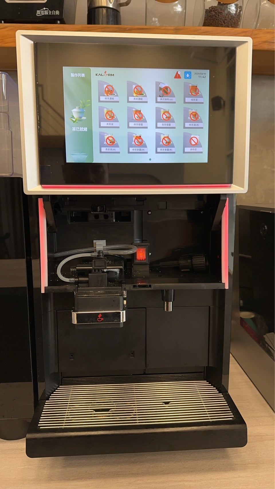 【現萃全自動萃茶機】T100 來電即享優惠