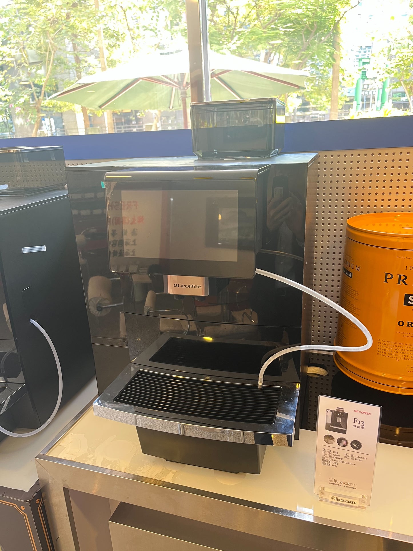 【搶先貨】Dr Coffee F13 效能型 商用第一選擇 (來電即享優惠)