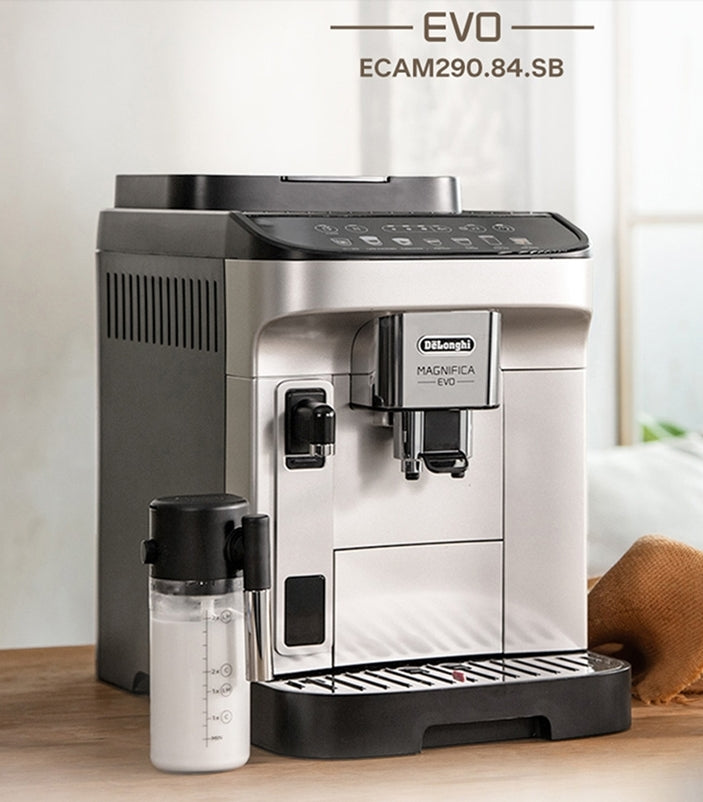 「新春獻禮，馬年開泰」迪朗奇ECAM 290.43.SB 全自動義式咖啡機/ ECAM 290.84.SB 全自動義式咖啡機-全面優惠中-來電即享優惠。