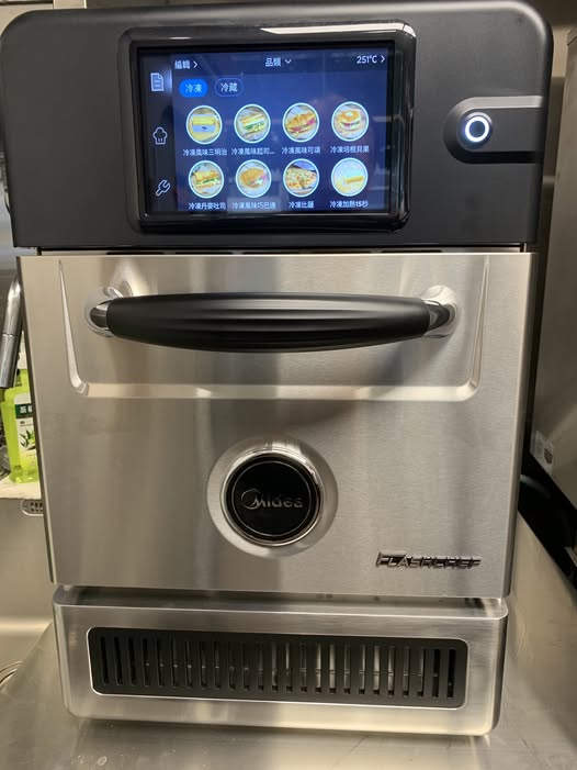 烘焙展優惠-midea 商用快速微波烤箱
