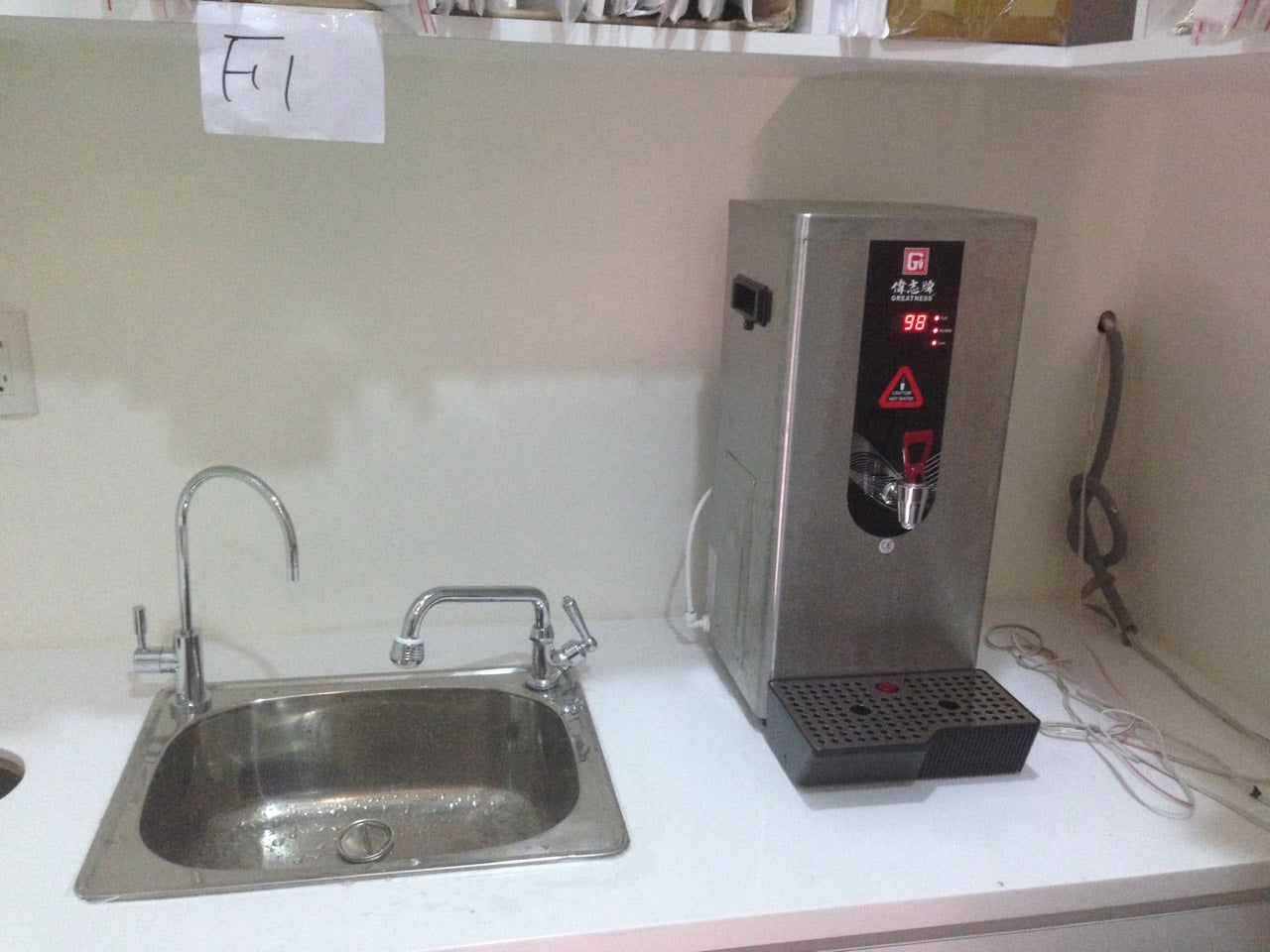 偉志牌開水機-即熱式電開水機 GE-205HL (單熱檯式) 來電即享優惠